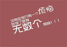 妻子去参加同学聚会ntr
