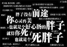 同学聚会都是婚外情
