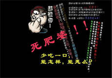 老婆经常出去聚餐好吗
